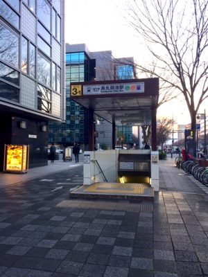 地下鉄　烏丸御池駅